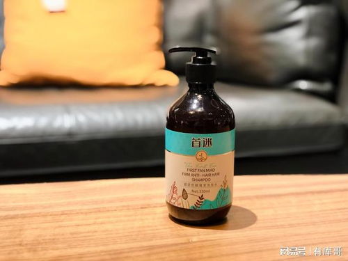 2023年度去屑控油洗發水推薦與頭發護理指南